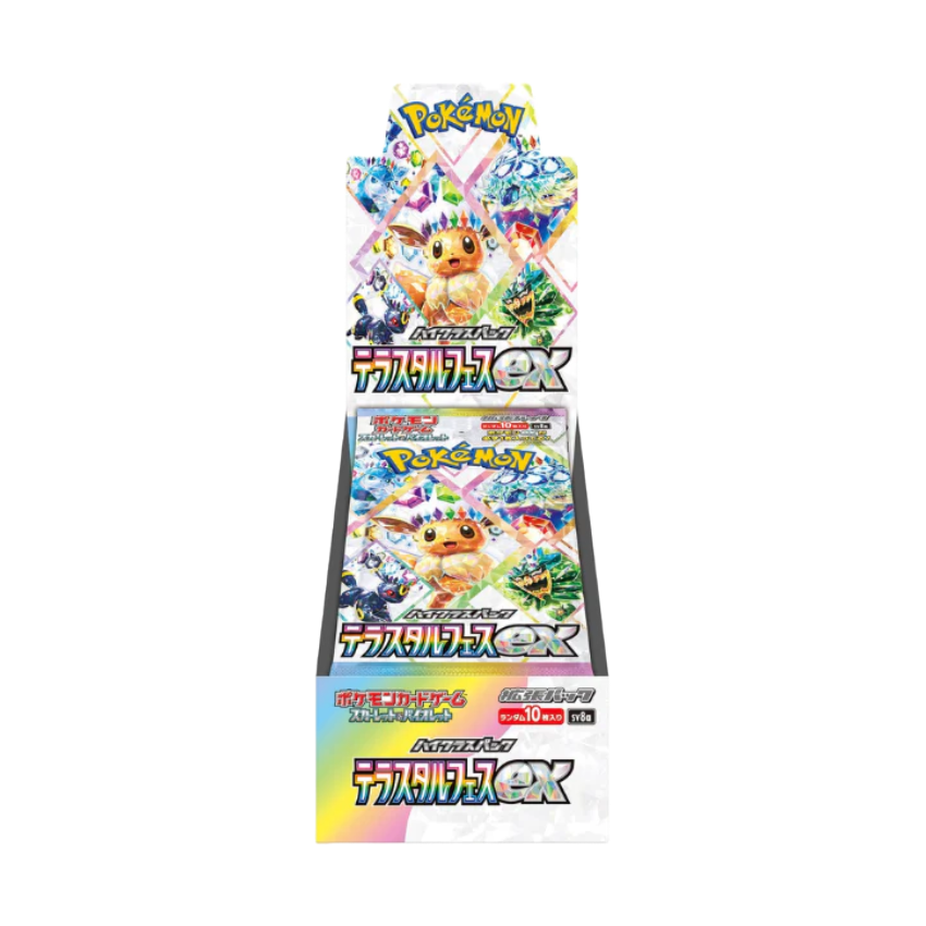 Terastal Festival ex High Class sv8a Japanese Booster Box