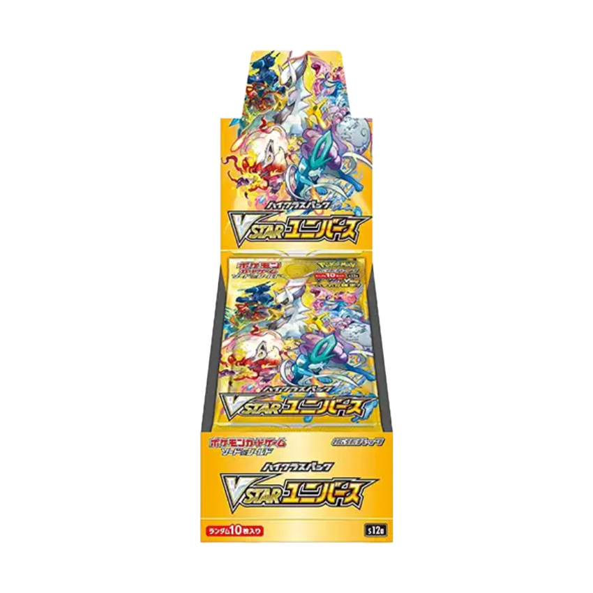 VSTAR Universe s12a High Class Japanese Booster Box