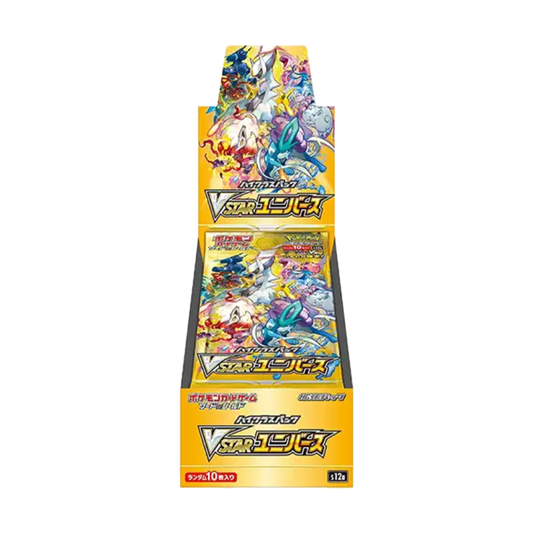 VSTAR Universe s12a High Class Japanese Booster Box
